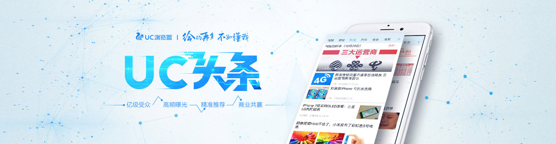 瑞金百度开户返点
