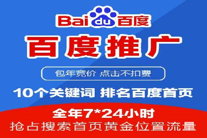提升广告效果的关键：360信息流广告的五大成功案例解析