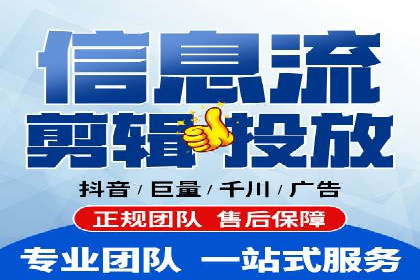 百度关键词推广费用案例分析及优化